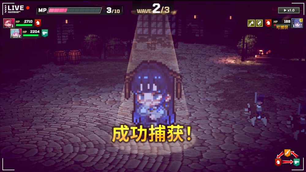 游戏截图6